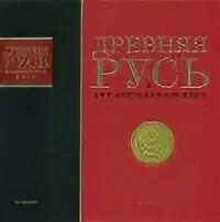 Pdf реда