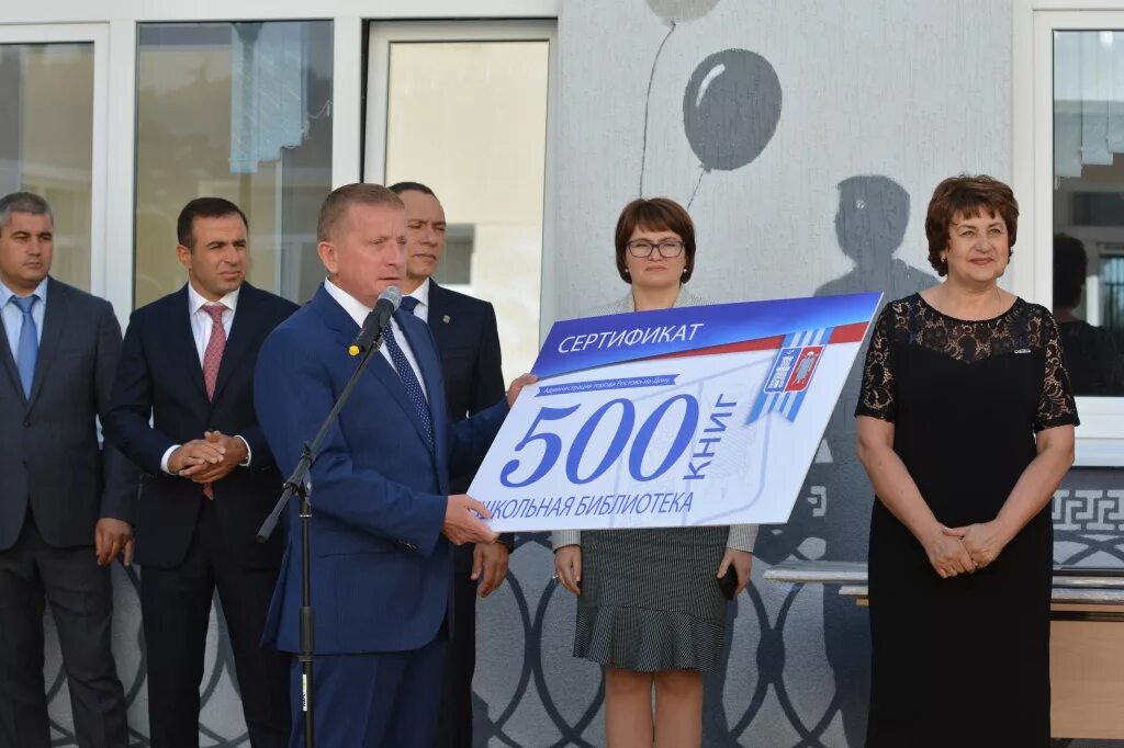 школа 106 барнаул. директор школы 106. 106 школа директор воронеж директор. директор школы 106 ростов на дону. 106 школа нижний новгород ленинский район.