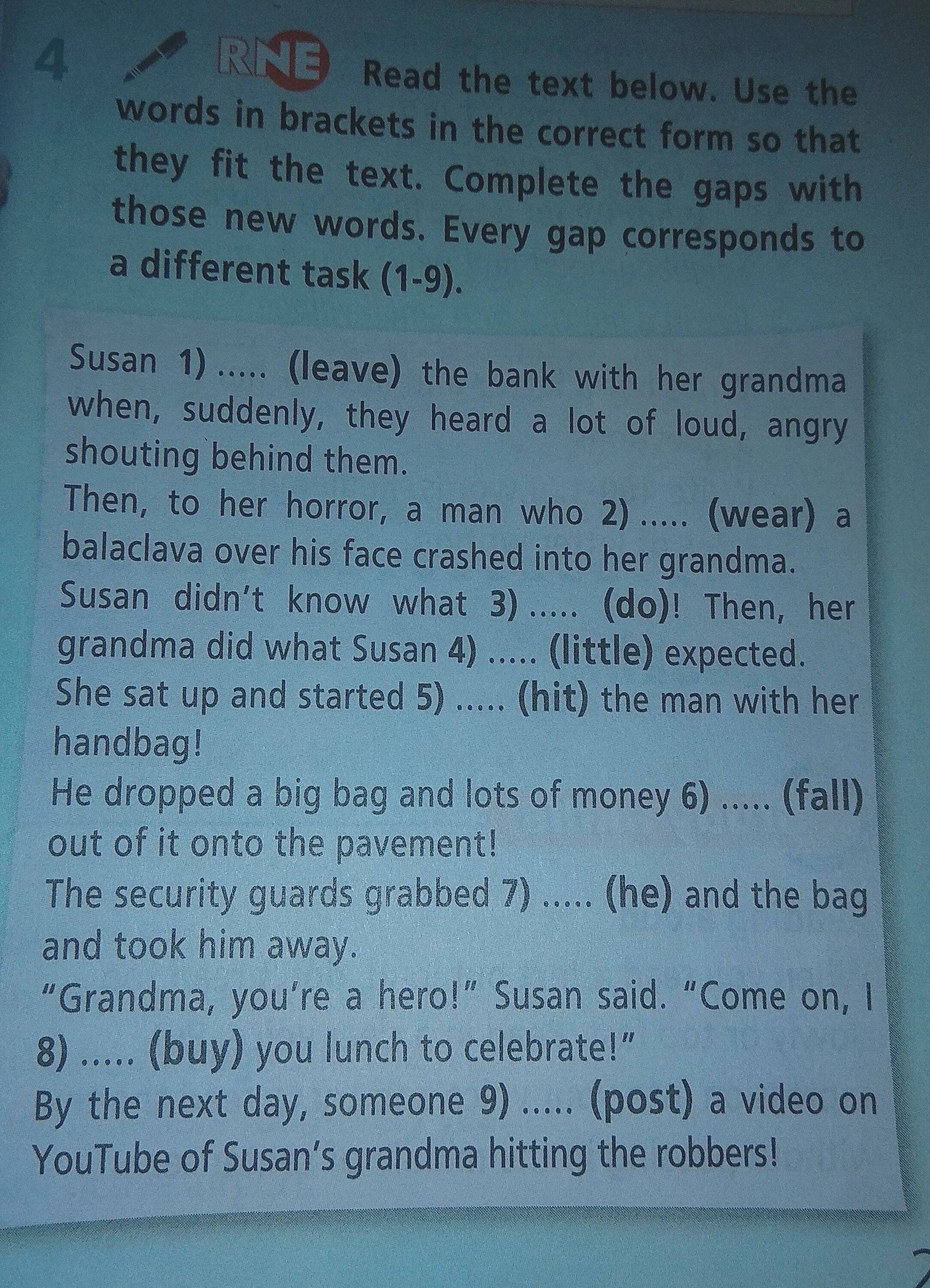 English text below. Текст на англ яз. English text below. Текс на английском для чтения. Текст на английском.