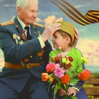 Величие победы