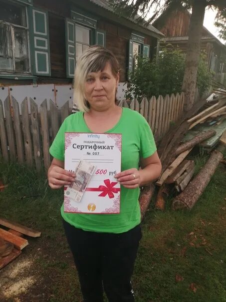 Большая мурта школа 1. Межнациональный праздник. Сибагро большая мурта магазин. Большемуртинская районная больница. Газета большая мурта.