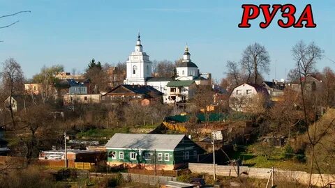 Московская обл г тучково