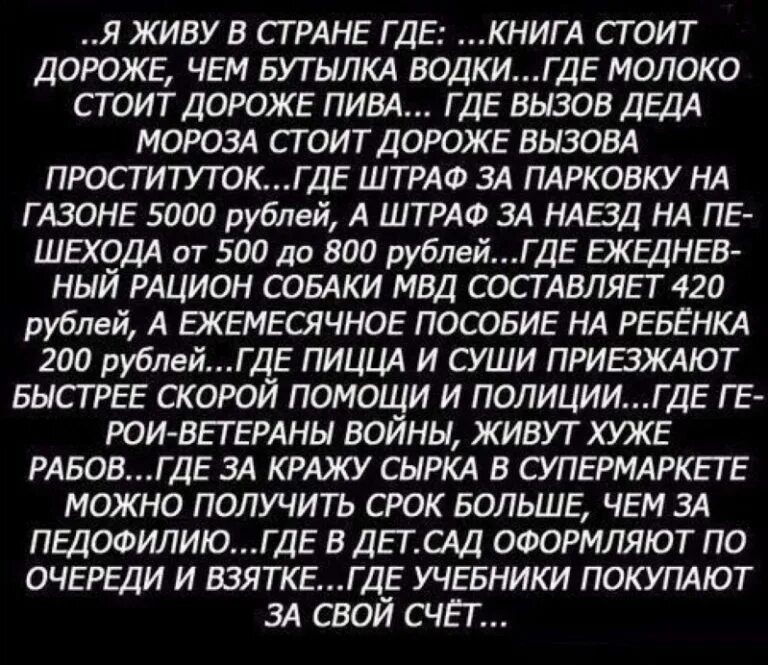 Можно Вызвать Проститутку В 12 Лет