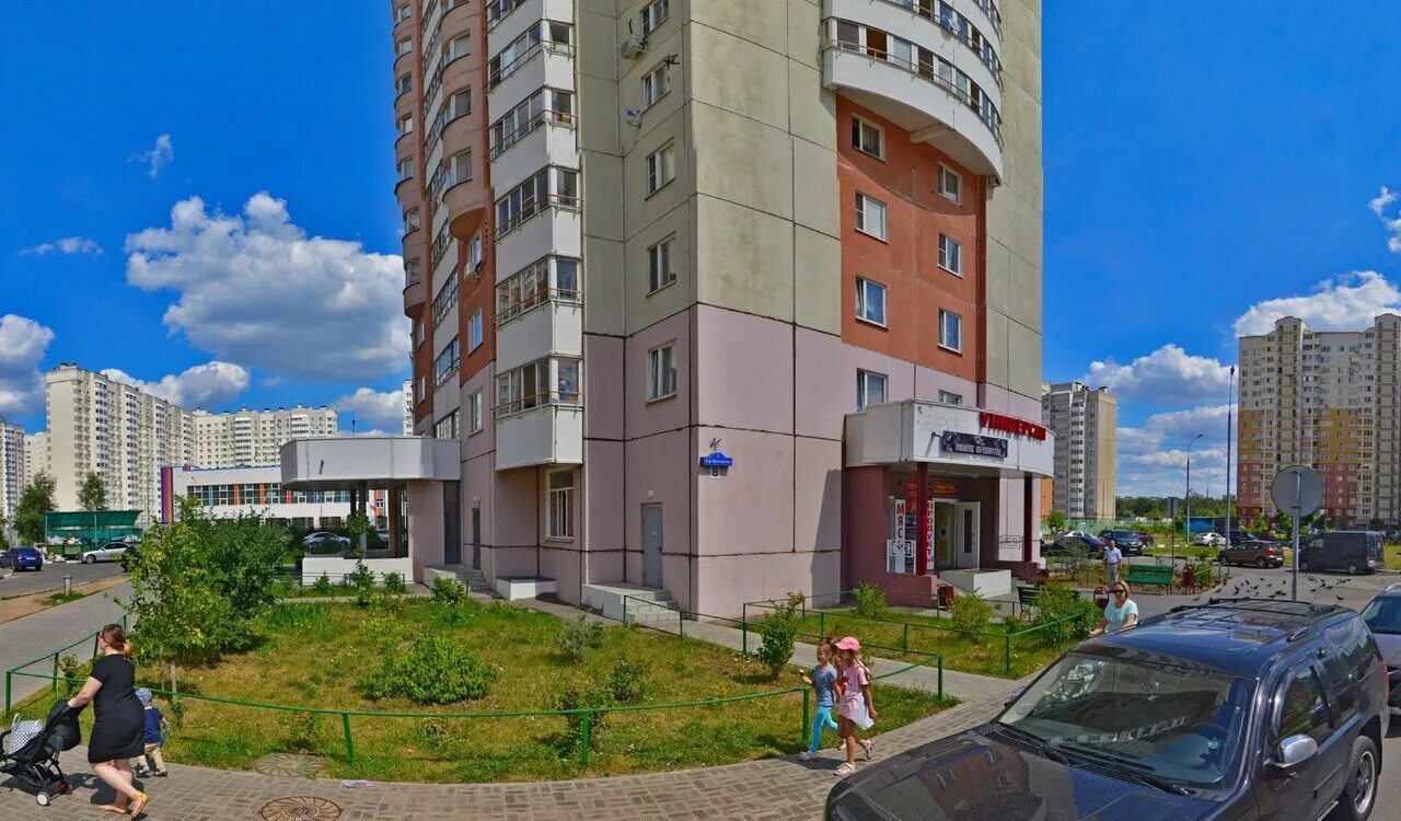 Балашиха, ул. Услуги балашиха. Услуги балашиха. Балашиха бульвар нестерова 9. 32.