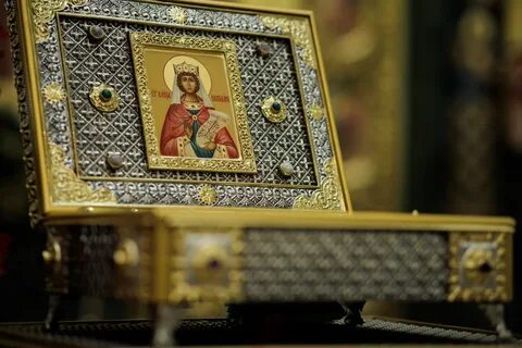 День святой екатерины в 2023