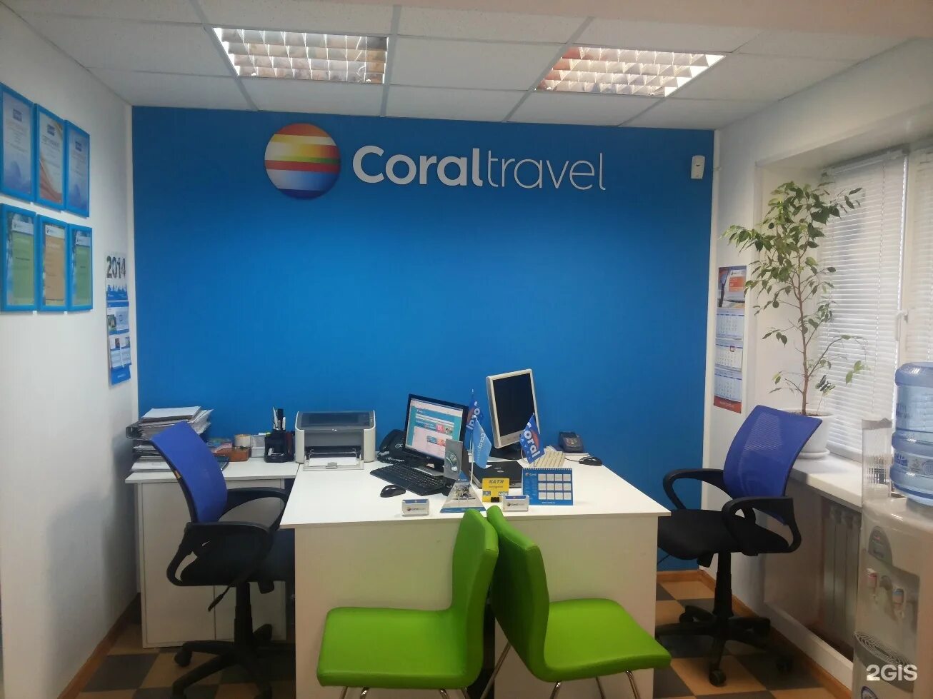 Офис турагентства. Coral Travel офис. Офис туристического агентства. Дизайн офиса турфирмы. Travel office