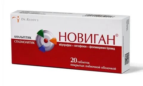 Новые препараты от боли
