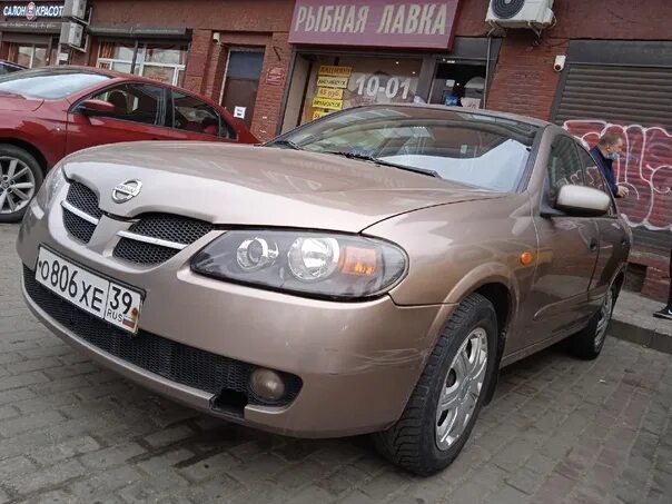 Авито калининград авто. Авито машины калининградская. Ауди 100 45 калининград. Авито машины калининградская. Амбер авто калининградская.