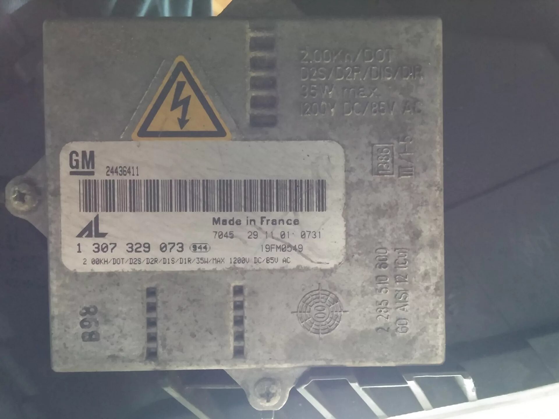 Блок розжига arx-304. Блоки розжига ксенон h16. Блок розжига 145 лампочка. Горит блок розжига. Блок розжига c00507308.