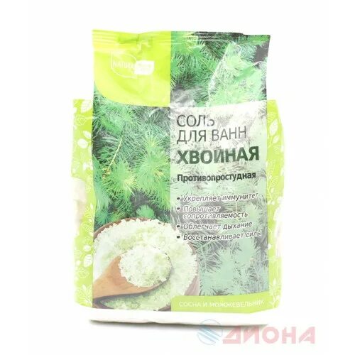 Соль для ванной какую выбрать. Соль с шиммером для ванны черная. Соль озера баскунчак без добавок 600. Сульфат магния соль для ванн. Натуралист соль для ванн 800г хвойная.