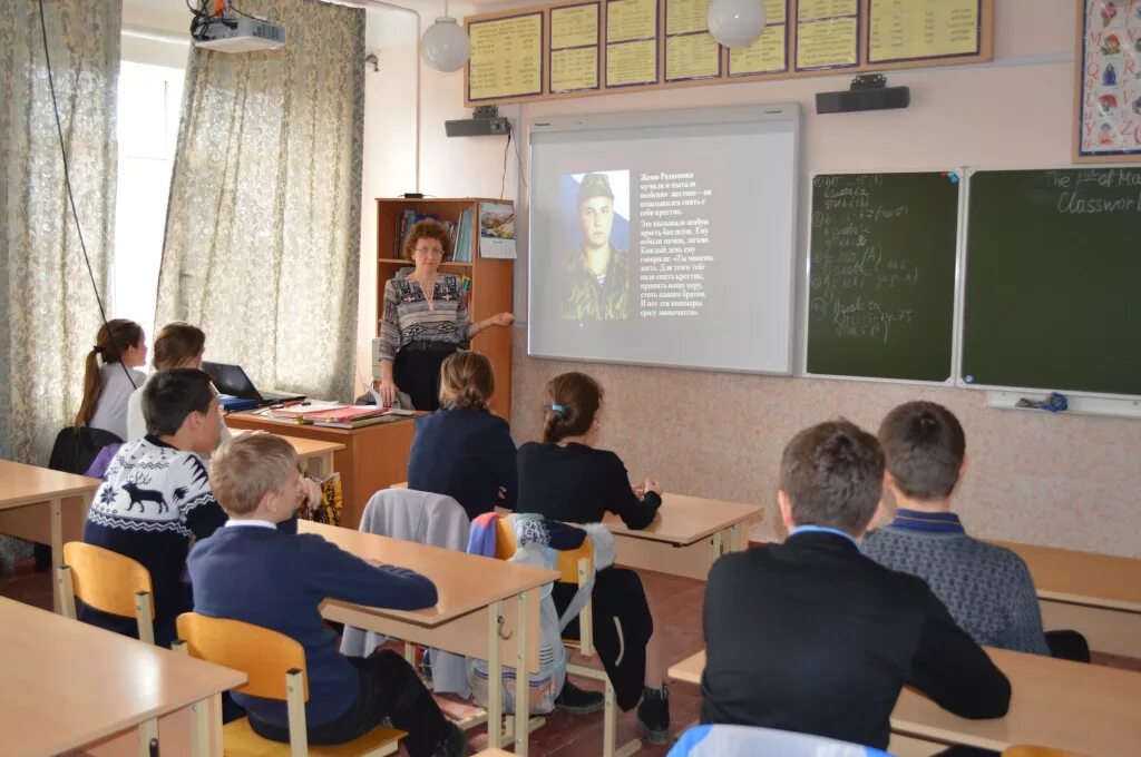 Ст Новодонецкая Выселковский района школа номер7. Школа номер 8 пасёлокбейсук. Школа Выселковского района. Выселковский район школа 5. Сош 8 отзывы