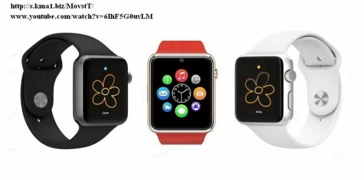 Часы аналог эппл вотч. Apple watch analog. смарт часы эпл вотч 7 аналог. часы эпл вотч симкартой.
