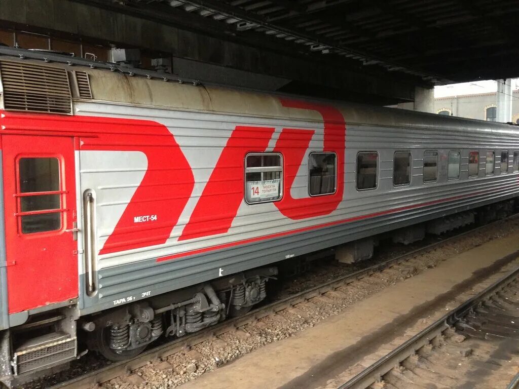 из тольятти в петербург поездом. ржд москва тольятти. северная пальмира св вагон. ржд москва тольятти. поезд москва тольятти 066йа.