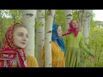 Ансамбль воскресенье где живет твоя душа