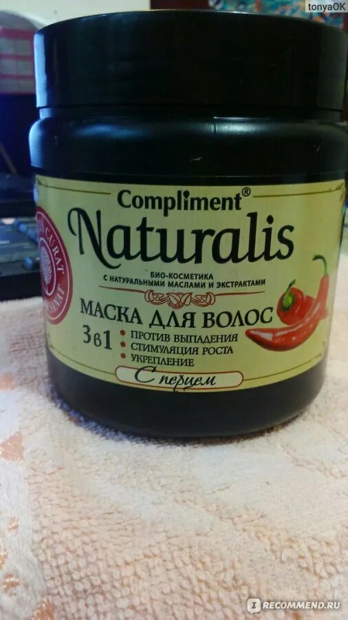 Маска для волос compliment с перцем отзывы