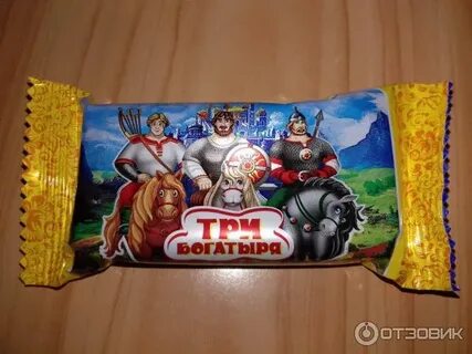 Конфеты донбасса