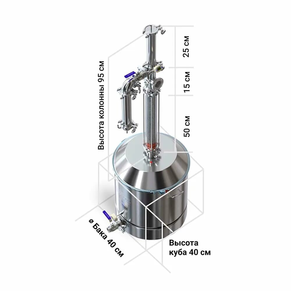 Аппарат люкссталь 8м купить. Самогонный аппарат Luxstahl 7. Самогонный аппарат Люкссталь 7м. Самогонный аппарат Luxstahl 7м. Самогонный аппарат Люкссталь 7.
