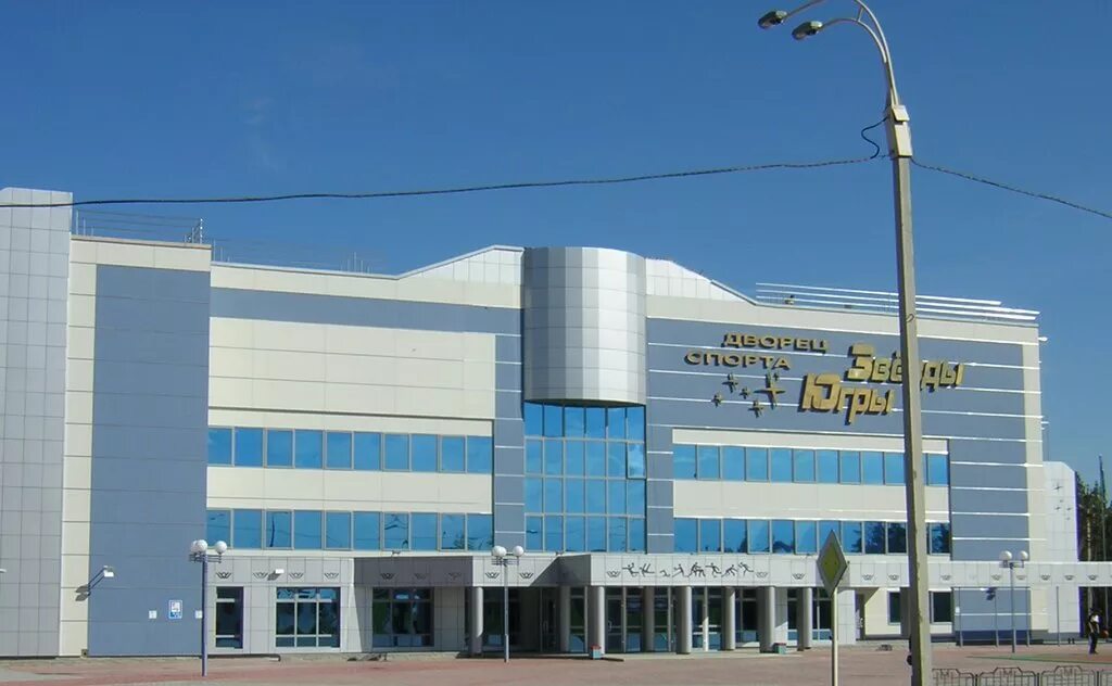 Урай. Город урай ханты-мансийский. Город урай тюменская область. Город урай, ханты мансийский автономный округ югра. Ханты-мансийский автономный округ - югра, г.