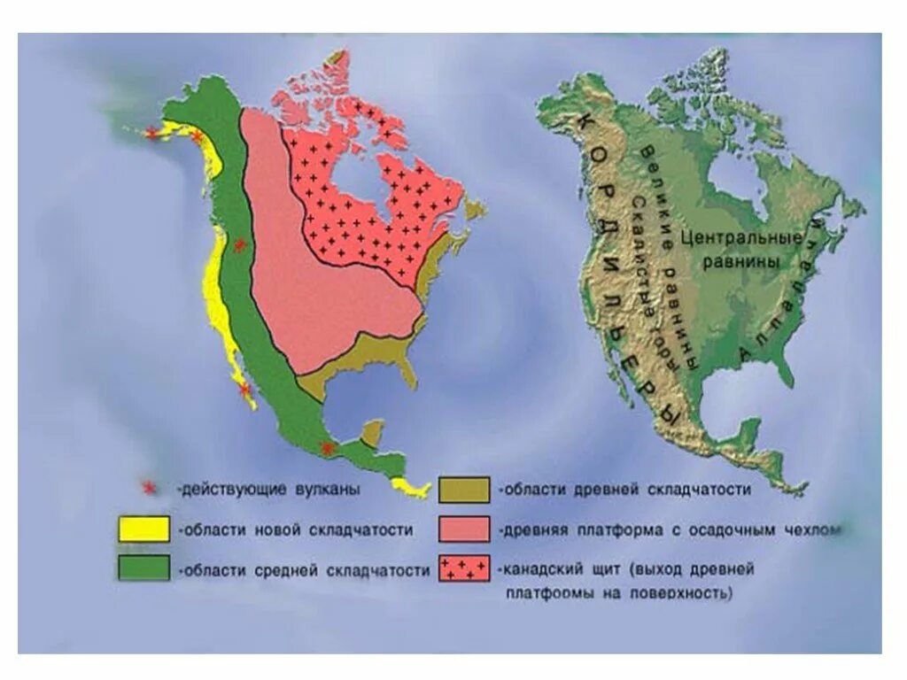 Формы рельефа и полезные ископаемые северной америки. Рельеф великих равнин Северной Америки. Тектонические плиты Северной Америки. Геологическое строение и рельеф Северной Америки. Плато Великие равнины на карте Северной Америки.