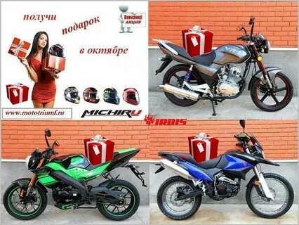 Когда колян купил мопед в каком году