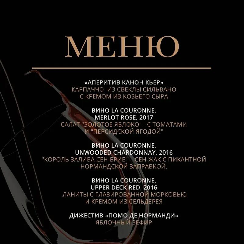 фьюжн клаб тольятти