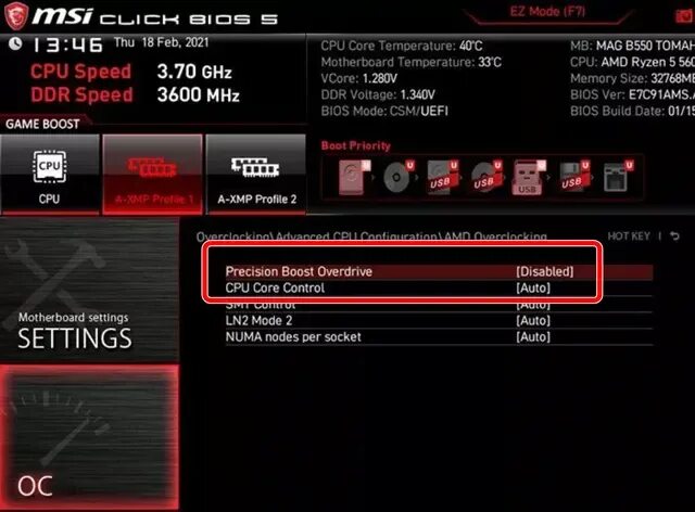 Precision Boost Overdrive в биосе. CPU Core ratio. Ryzen 5000 буст PBO презентация. Разогнанный и не разогнанный процессор разница.