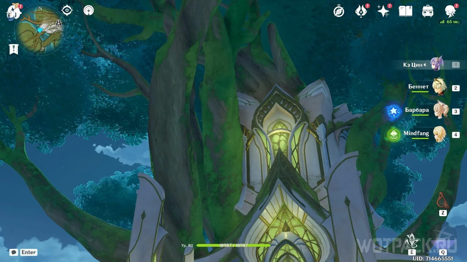 Достижение вершина мудрости. Достижение вершина мудрости. Лёгкая победа геншин достижение. Скрытые телепорты сумеру. Достижение вершина мудрости.