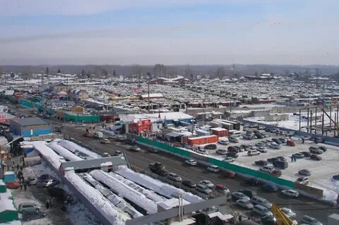 Вещевой рынок гусинобродский новосибирск