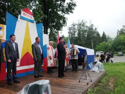 Большая чувашия