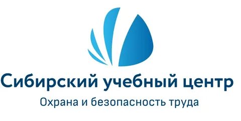 сибирский учебный центр шлюмберже