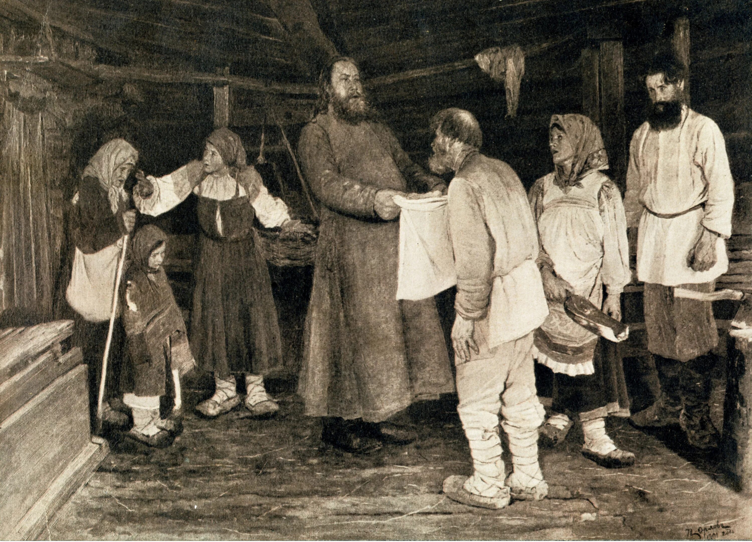 Мальчик драчун. Унижение толстой. Толстушки девственницы. Целька толсти девушки фото. Телесные наказания рабов.