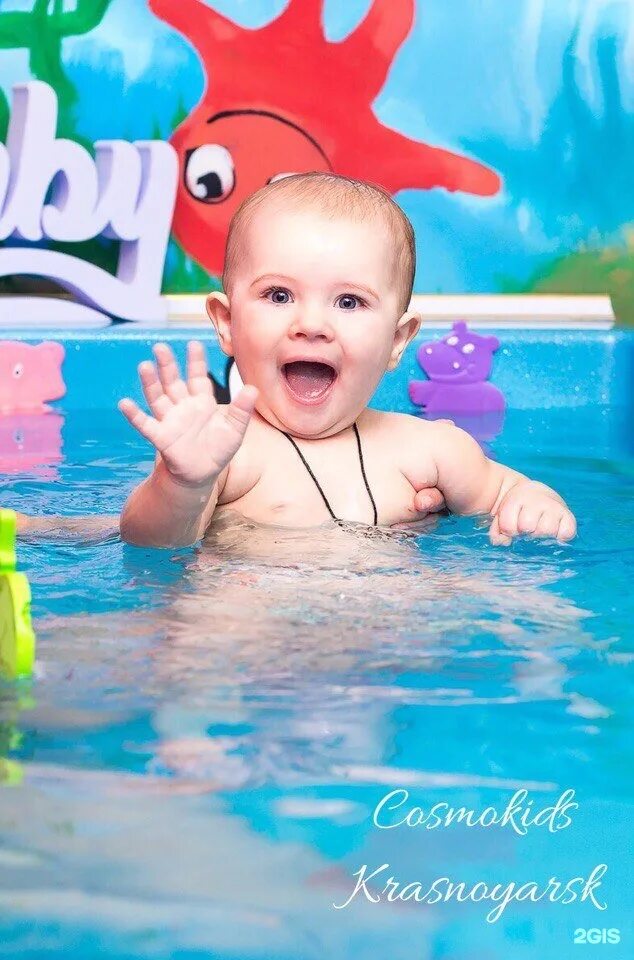 Школ плавания i love swimming. Бассейн 15 метров. Swim красноярск. Swim красноярск. I love swimming красноярск.