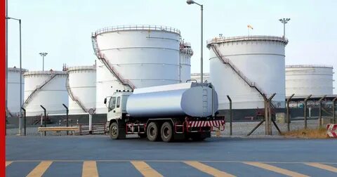 германия нефть