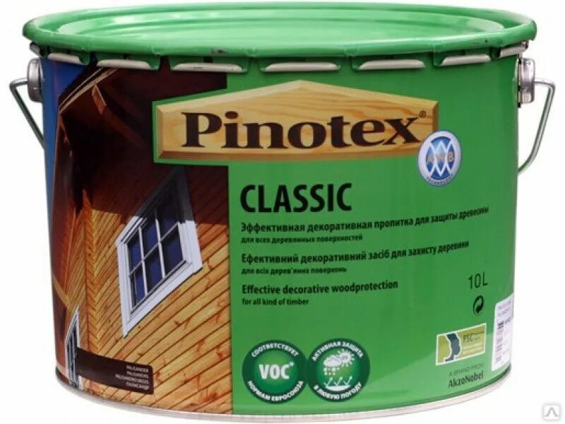 Рейтинг антисептиков для дерева для наружных работ. Pinotex пропитка. Pinotex Classic 2.7 л 5195570. Пропитка Pinotex Classic. Декоративная пропитка для защиты древесины Pinotex Classic NW (Орегон; 1 л) 5195426.