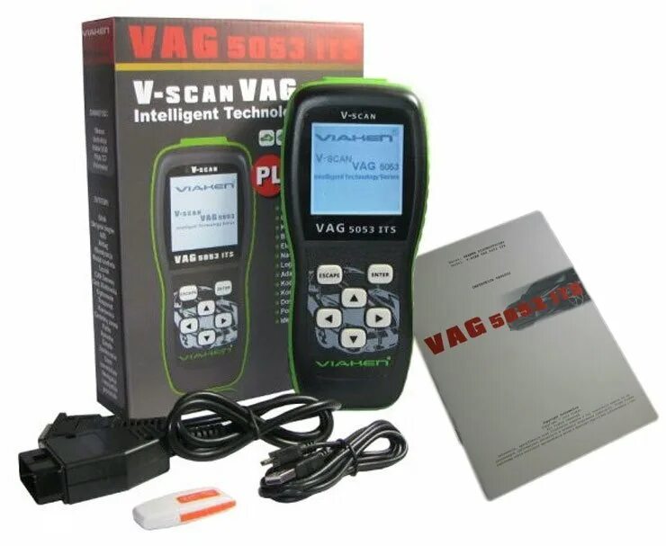 Scan v 3.0