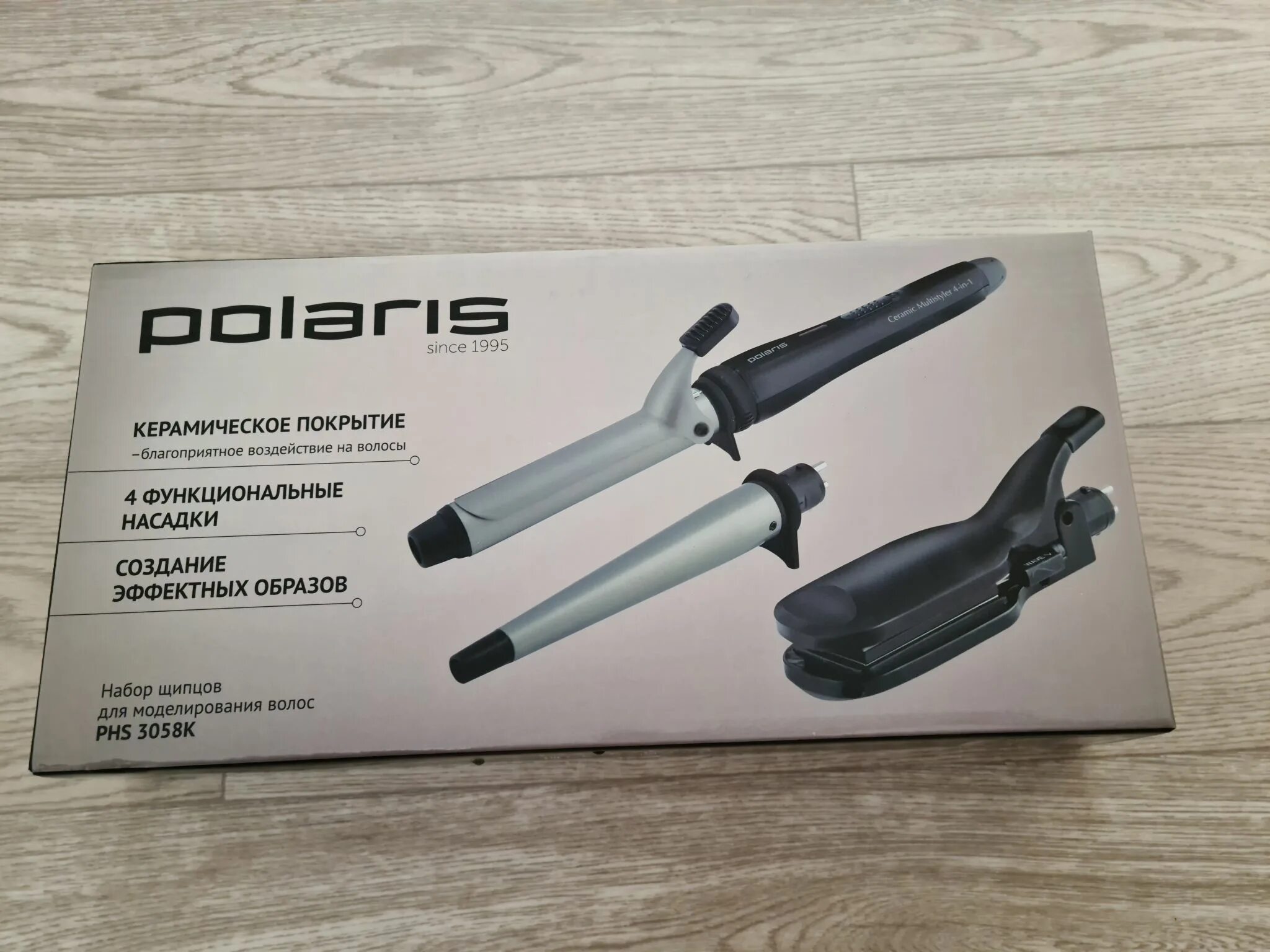 Мультистайлер polaris. Мультистайлер поларис phs 3058к. щипцы polaris phs 3058k черный. polaris набор щипцов для моделирования волос phs 3058k 50102018c1dn0q8. стайлер поларис phs 3058k отзывы.