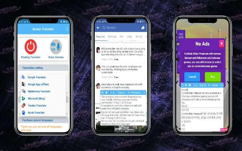 Перевод текста с экрана в приложении. Screen translator. Экран транслятор с телефона. Экранный переводчик для игр. Переводчик транслейтер скрин.