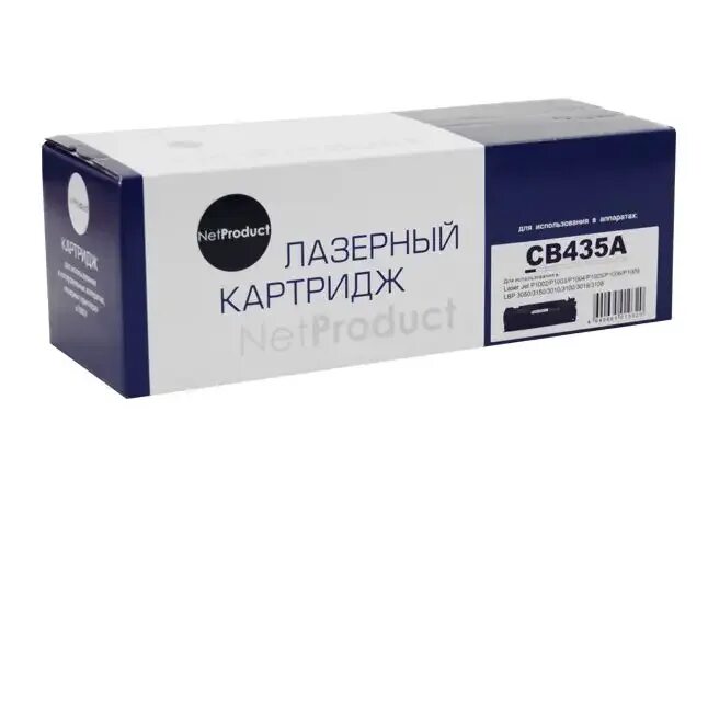 Лазерный картридж netproduct. Картридж netproduct n-ce285a. картридж netproduct n-c-exv11. картридж netproduct mlt-d111l. драм-юнит netproduct cf219a.