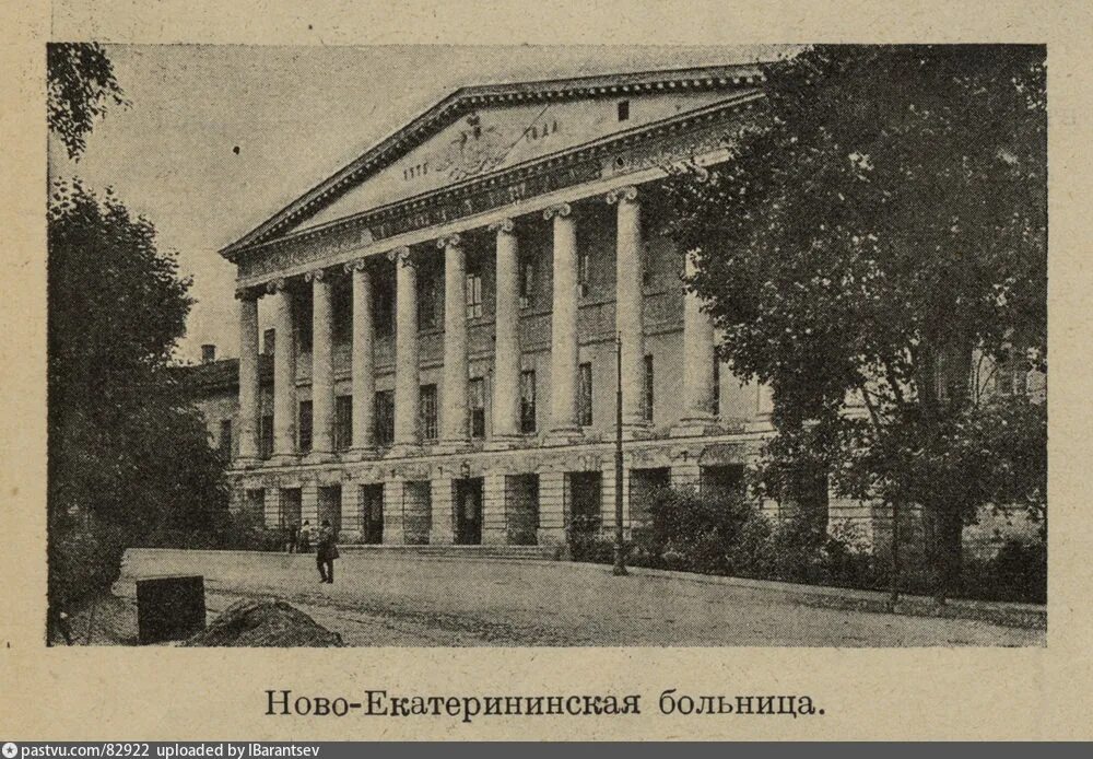 1776 год екатерининская больница. Екатерининская больница при екатерине 2. Московская глазная больница 18 век. Щепкина, 61. Скорбященская церковь на щепкина.