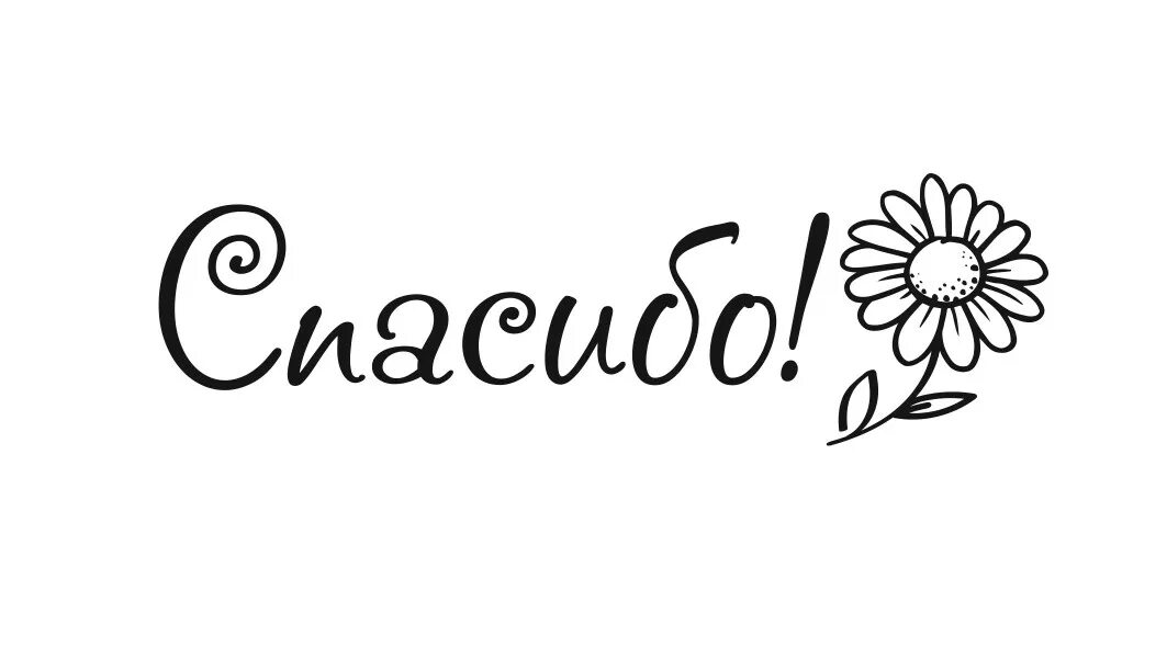 https://avatars.mds.yandex.net/i?id=8ee8d9df84327f4982e67685d9872e13_l-11860401-images-thumbs&amp;n=13