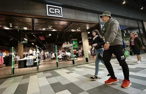 Fes retail