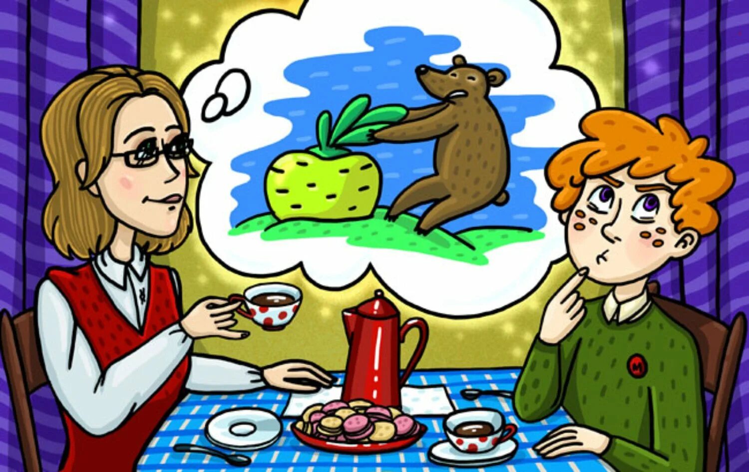 Новую серию хрум или сказочный. Детектив хрум. детективное агентство хрум марья петровна.