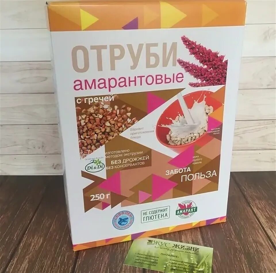 Отруби клетчатка содержание. Отруби клетчатка. отруби с пищевыми волокнами более 40. отруби амарантовые di&amp;di 250 г.