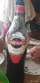 Chearo