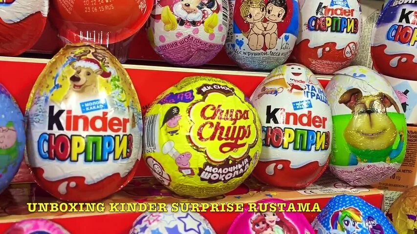 Kinder rustama. 40 Киндер сюрпризов.