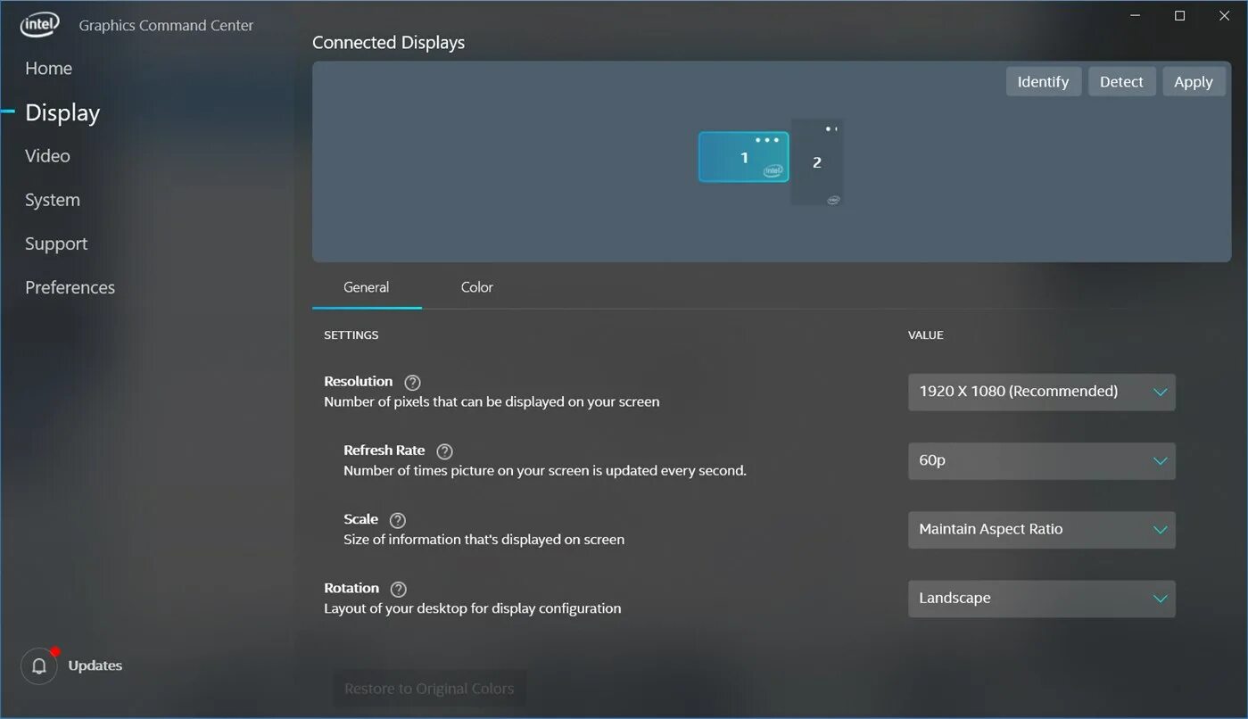 Intel graphics command. Intel graphics command center. командные центры windows. intel®graphics command center 1.100.2765.0. intel®graphics command center 1.100.20.