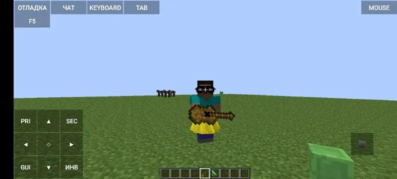 моды на майнкрафт pojavlauncher. моды на поджав лаунчер. майнкрафт джава на телефон. моды для pojavlauncher. моды на майнкрафт pojavlauncher.