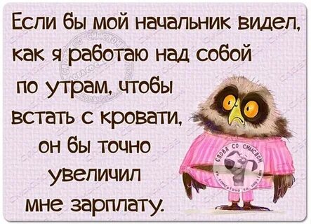Грусть тоска меня съедает пушкин стих