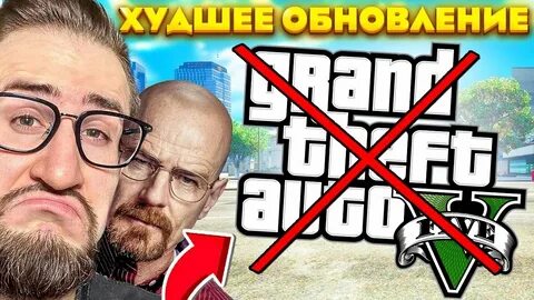 Сколько заработал рокстар
