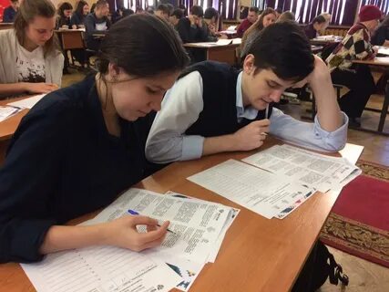 Географический диктант в школе